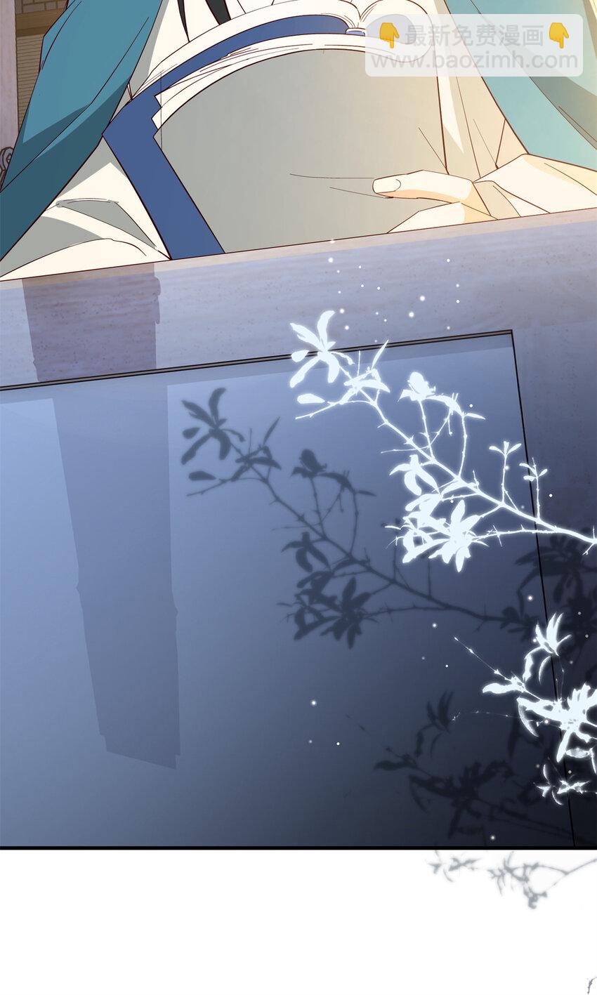 42 送给二哥哥的贺礼-第42话