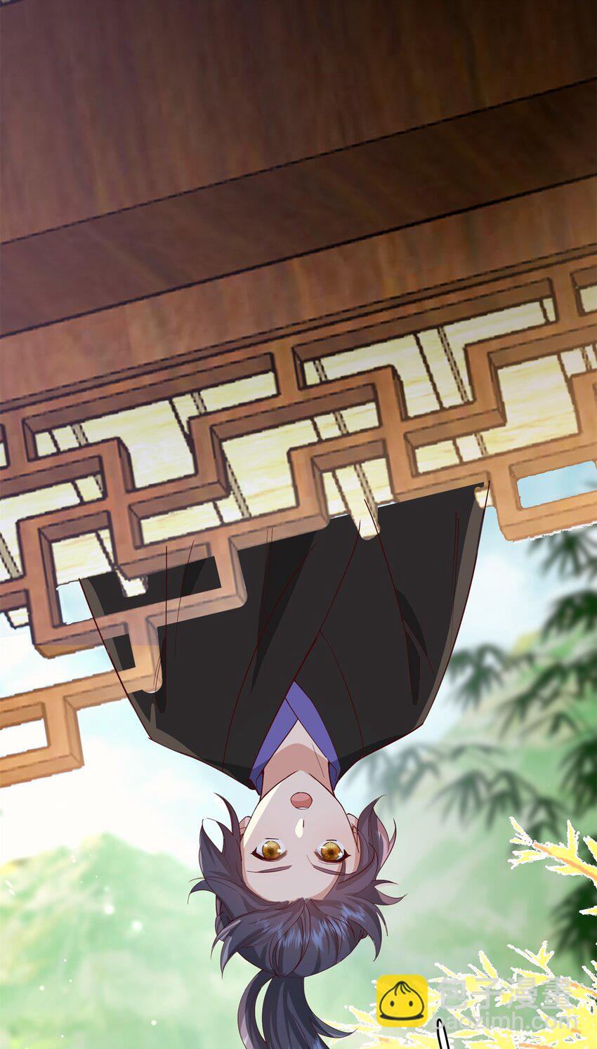 44 阻止二哥哥订婚-第44话