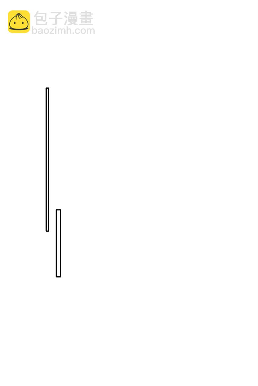 44 阻止二哥哥订婚-第44话