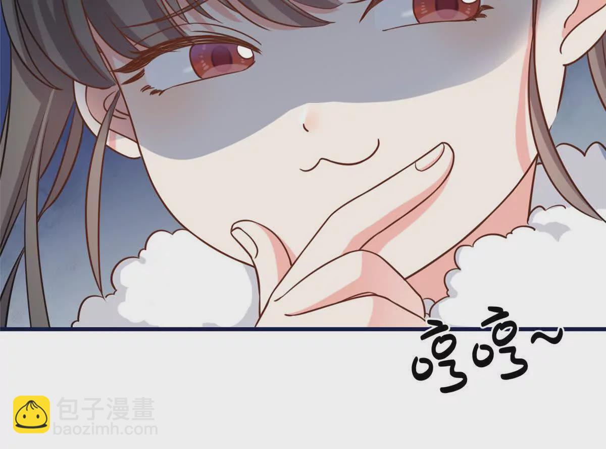 05 柳小梦的卖身契(1/2)-第6话