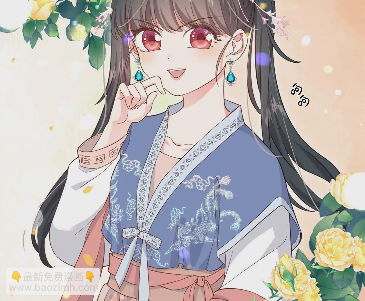 05 柳小梦的卖身契(1/2)-第6话