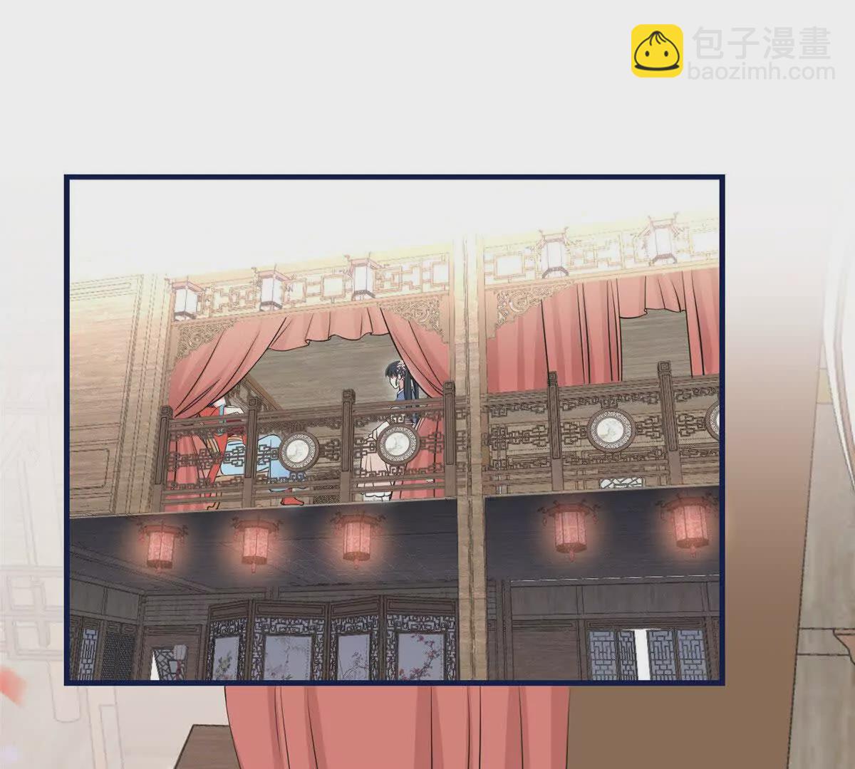 05 柳小梦的卖身契(1/2)-第6话