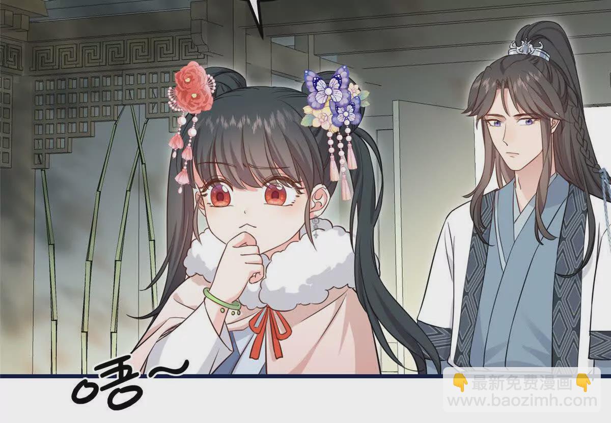 05 柳小梦的卖身契(1/2)-第6话