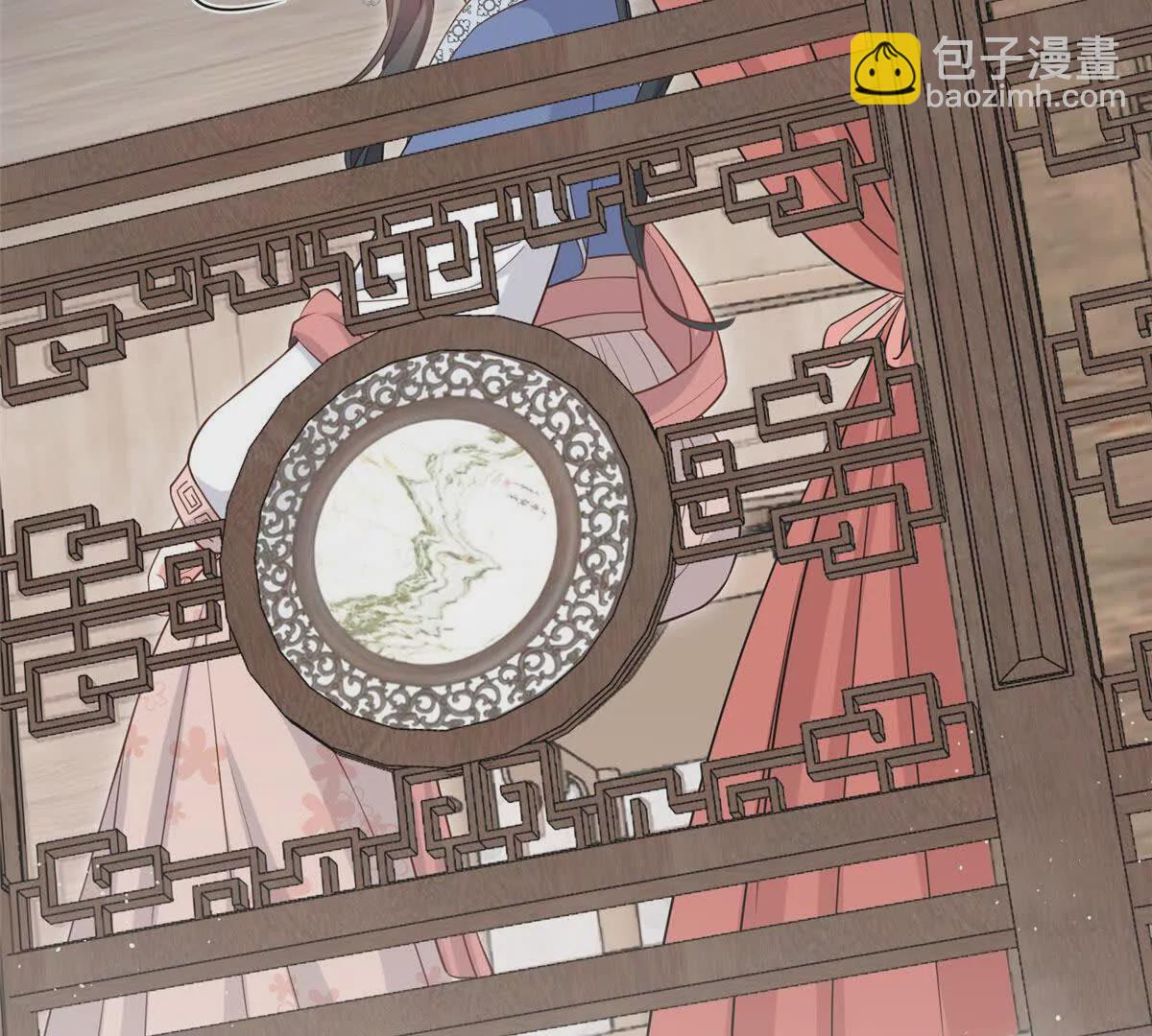 05 柳小梦的卖身契(1/2)-第6话