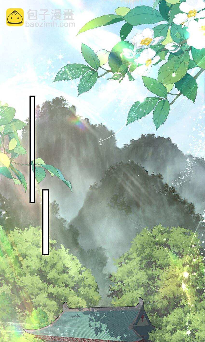 50 你养不起我(1/2)-第50话