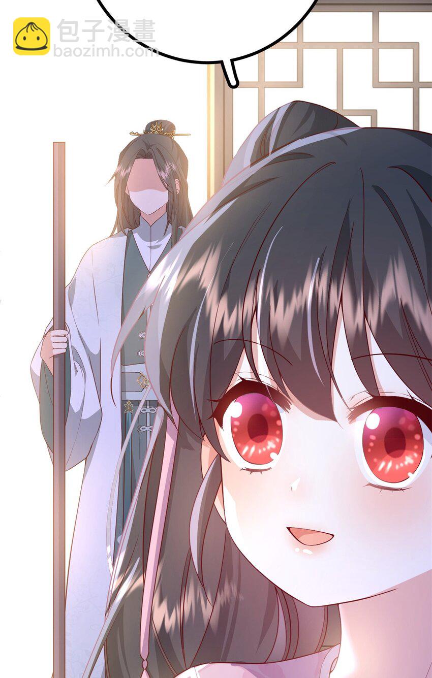 50 你养不起我(1/2)-第50话