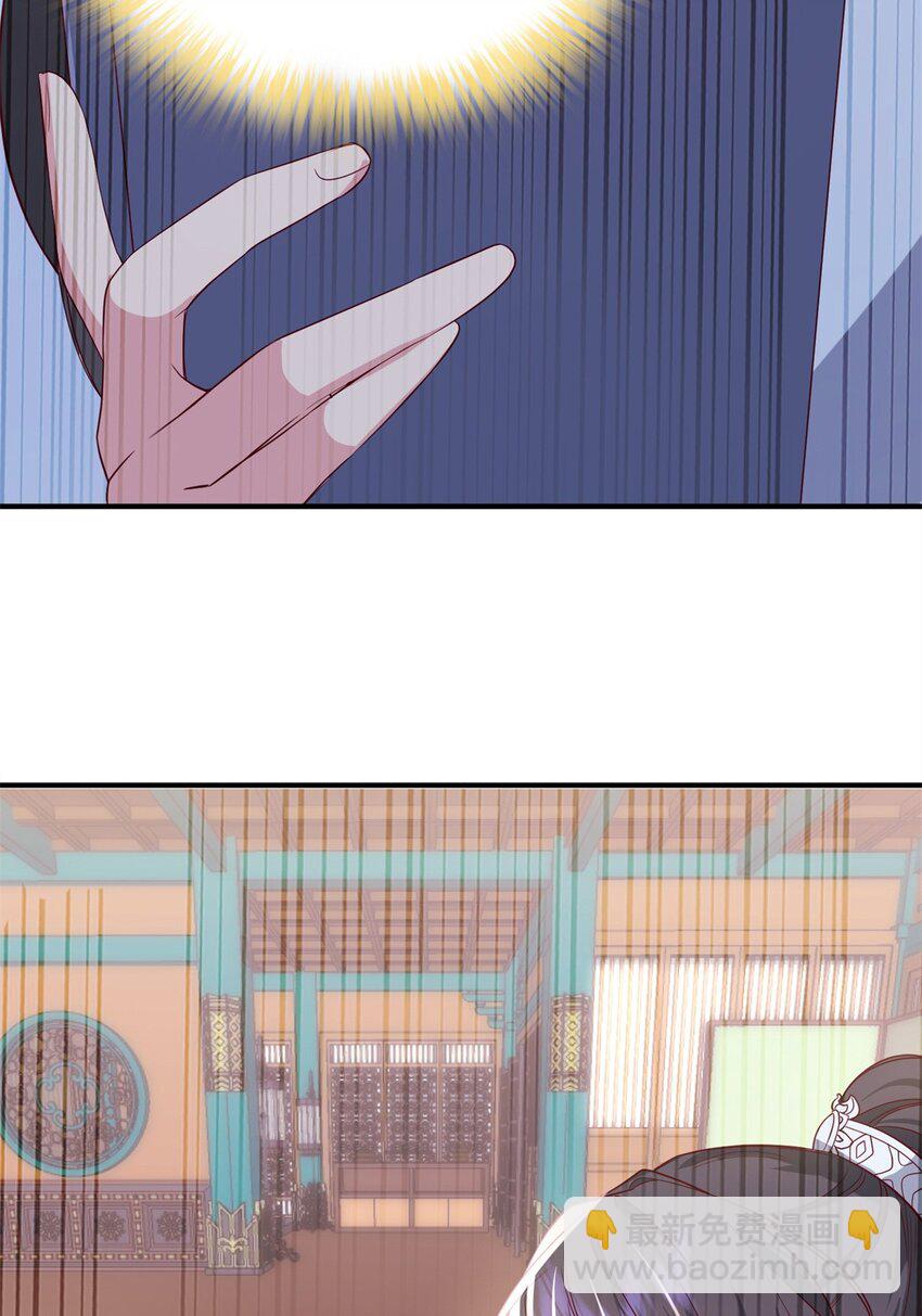 50 你养不起我(1/2)-第50话