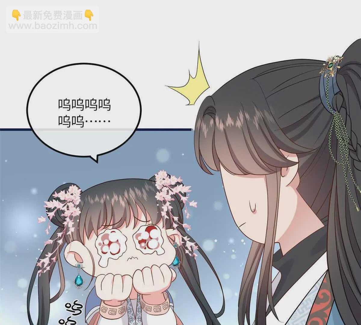 07 管教南宝衣(1/2)-第8话