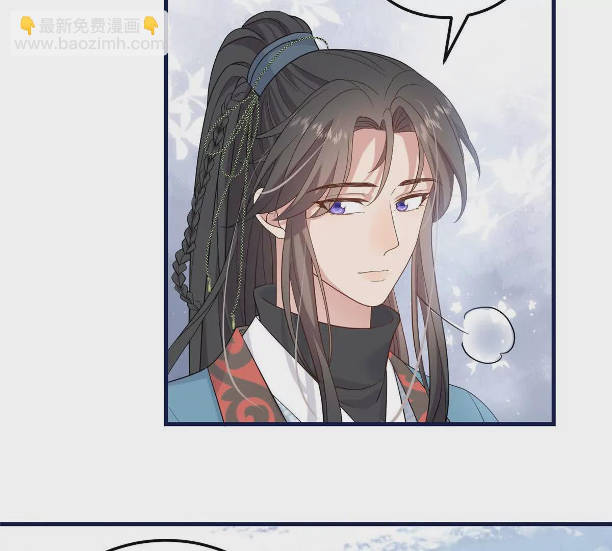 07 管教南宝衣(1/2)-第8话