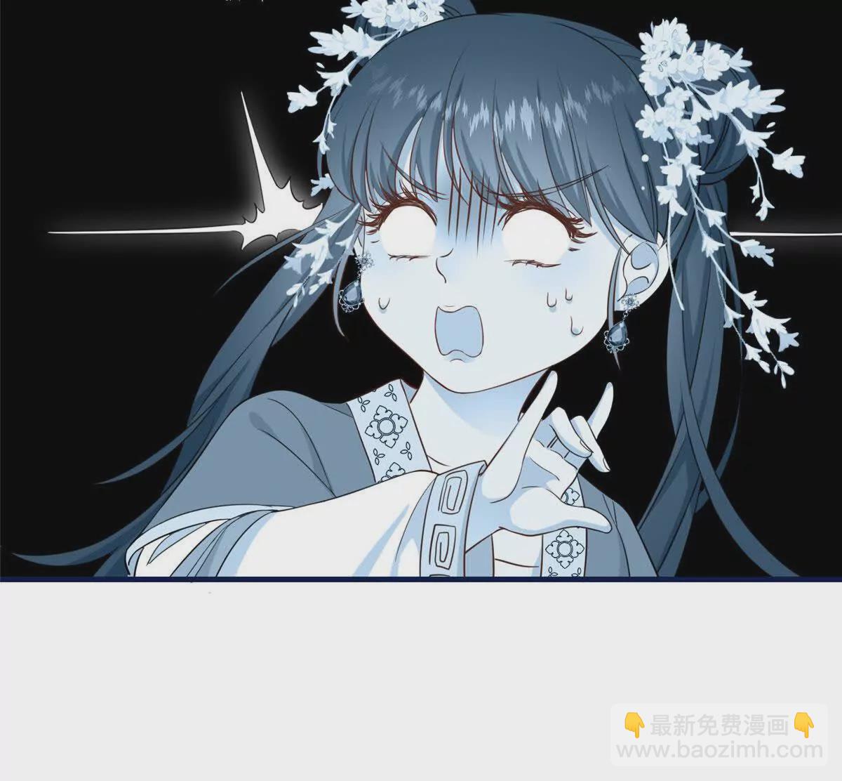 07 管教南宝衣(1/2)-第8话