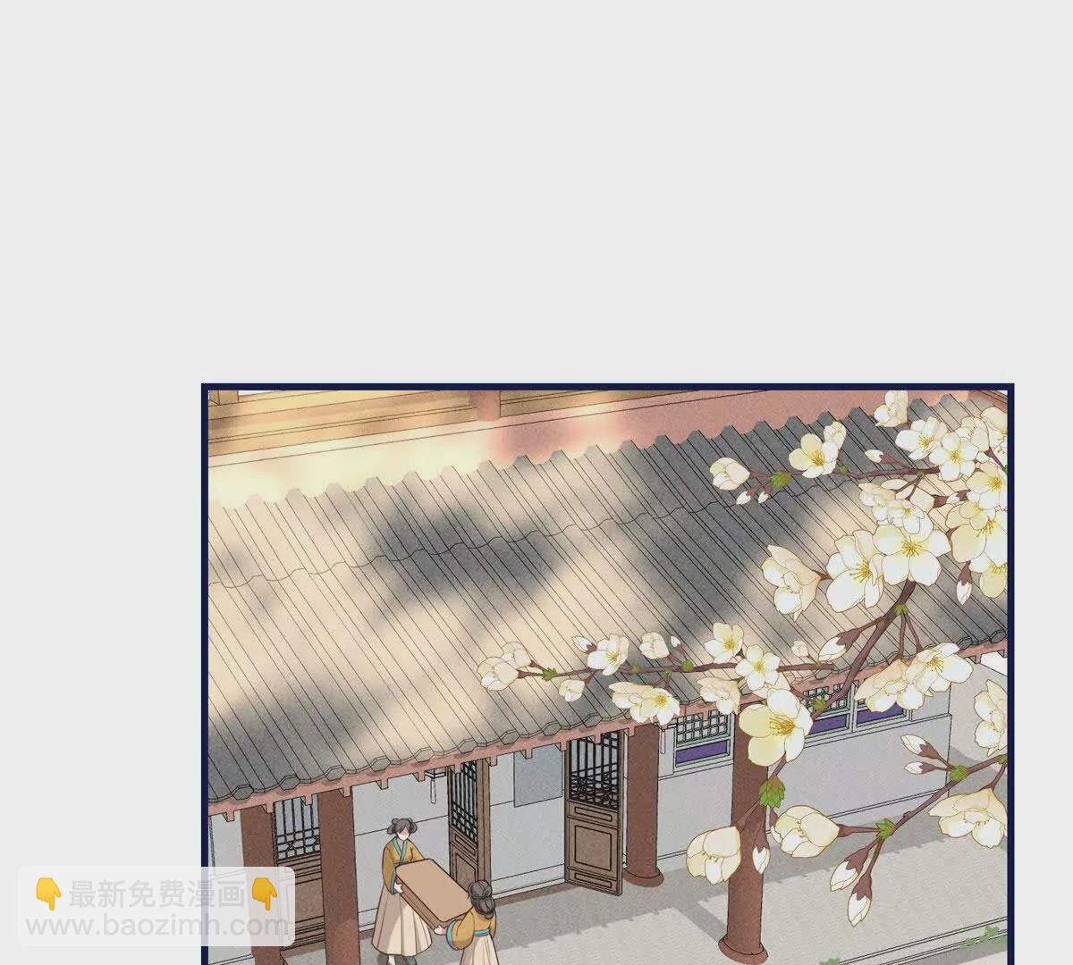 07 管教南宝衣(1/2)-第8话