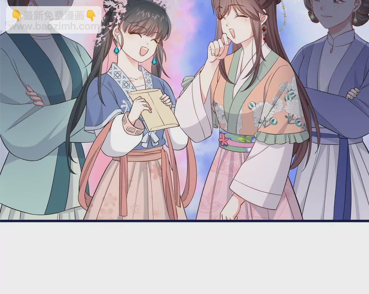 07 管教南宝衣(1/2)-第8话