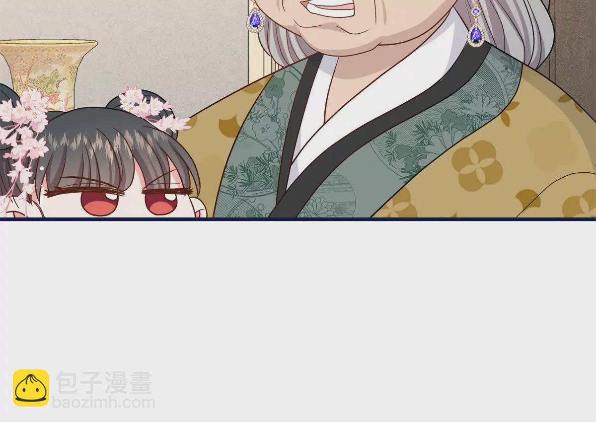 09 和二哥哥住在一起-第10话