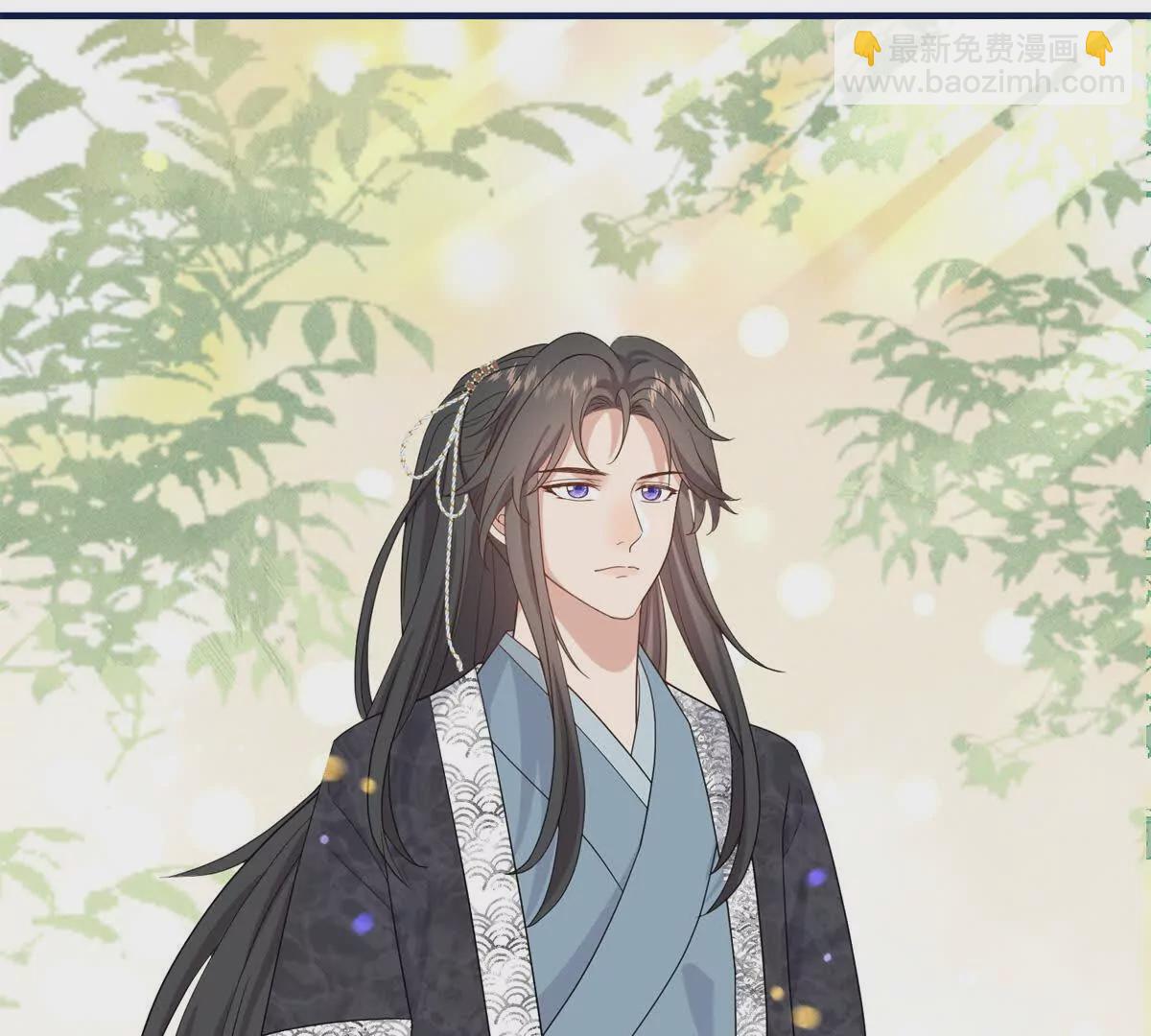 09 和二哥哥住在一起-第10话