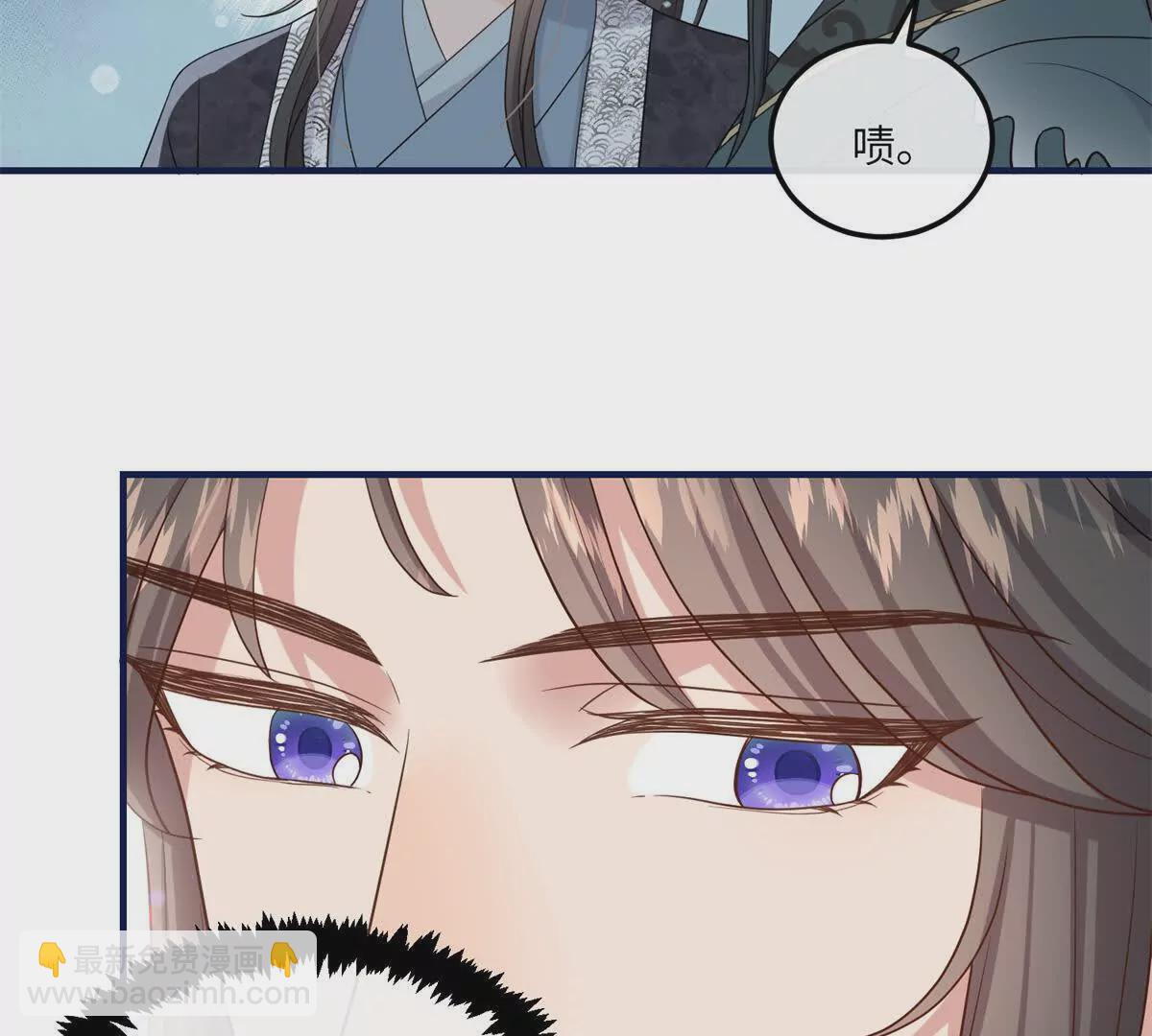 09 和二哥哥住在一起-第10话