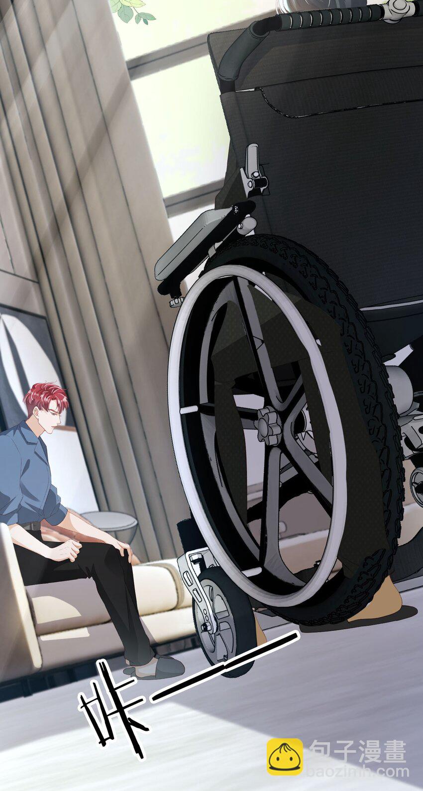 011 以理服人-第12话