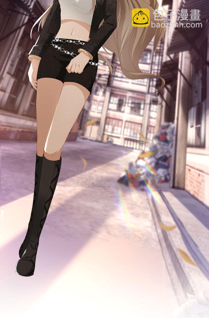 011 以理服人-第12话