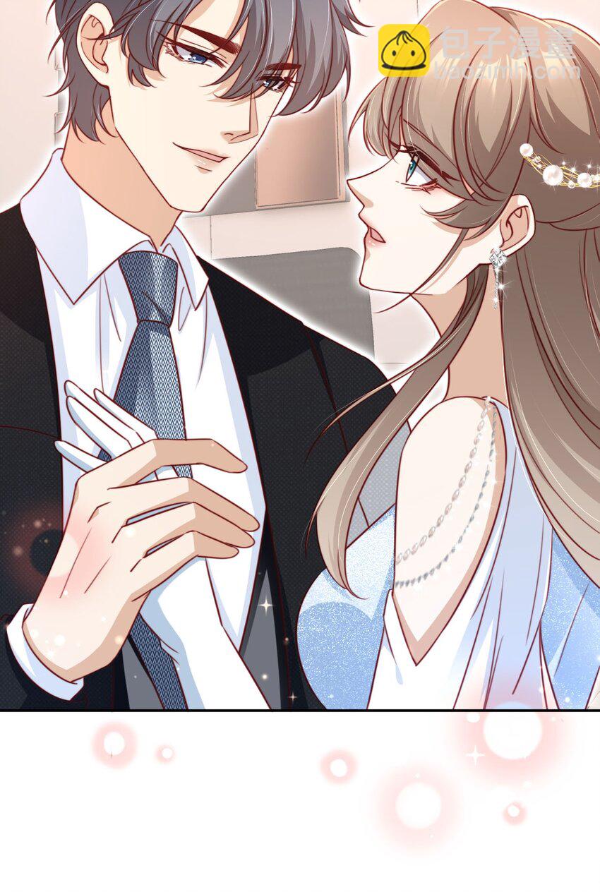 015 幸好遇见你！-第16话