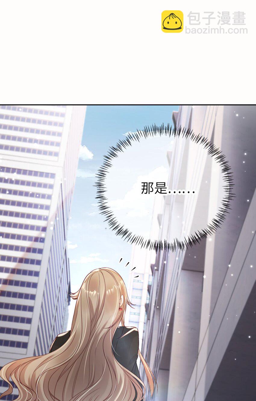 019 从不认命-第20话