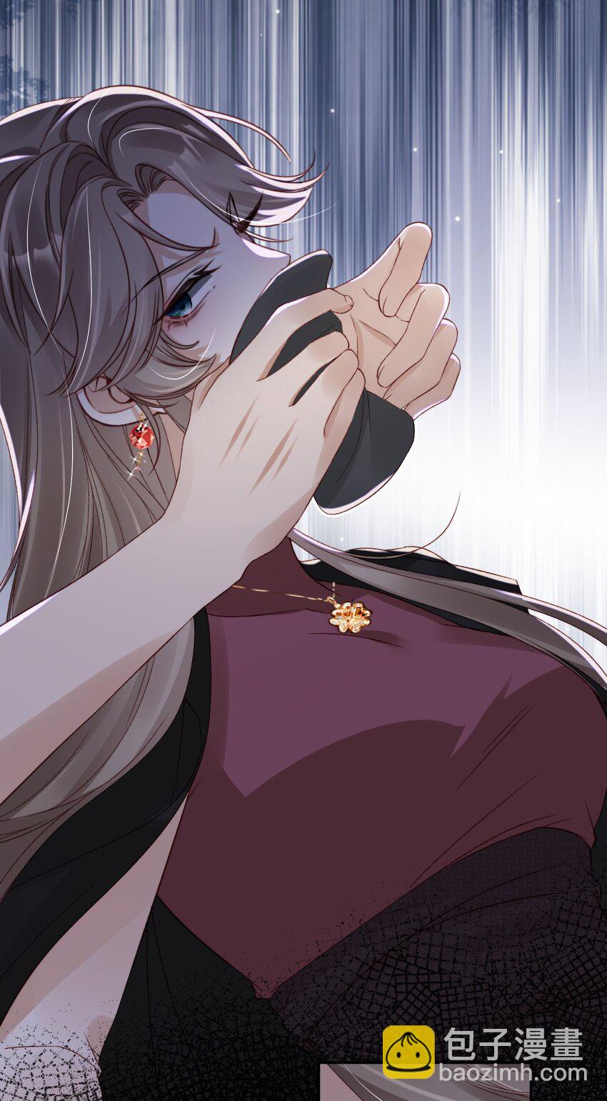 019 从不认命-第20话