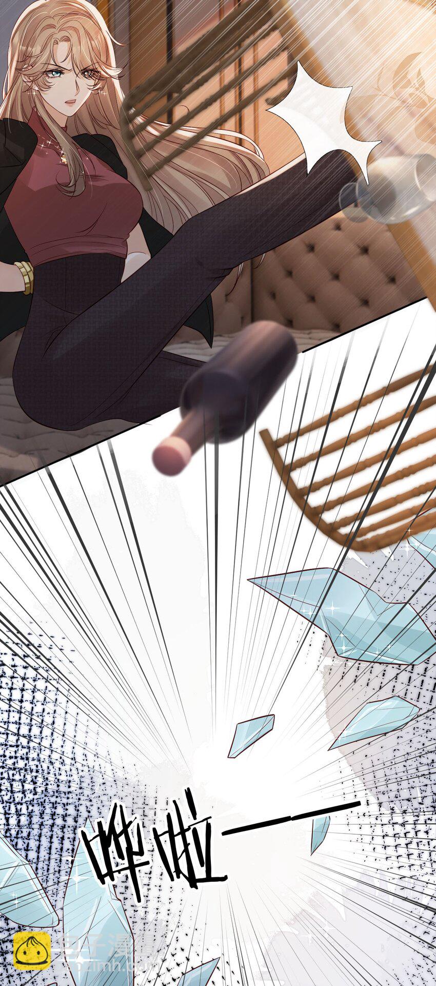 019 从不认命-第20话