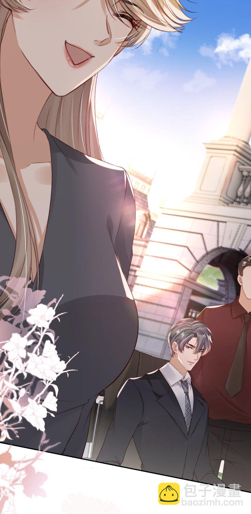 021 让我着迷-第22话