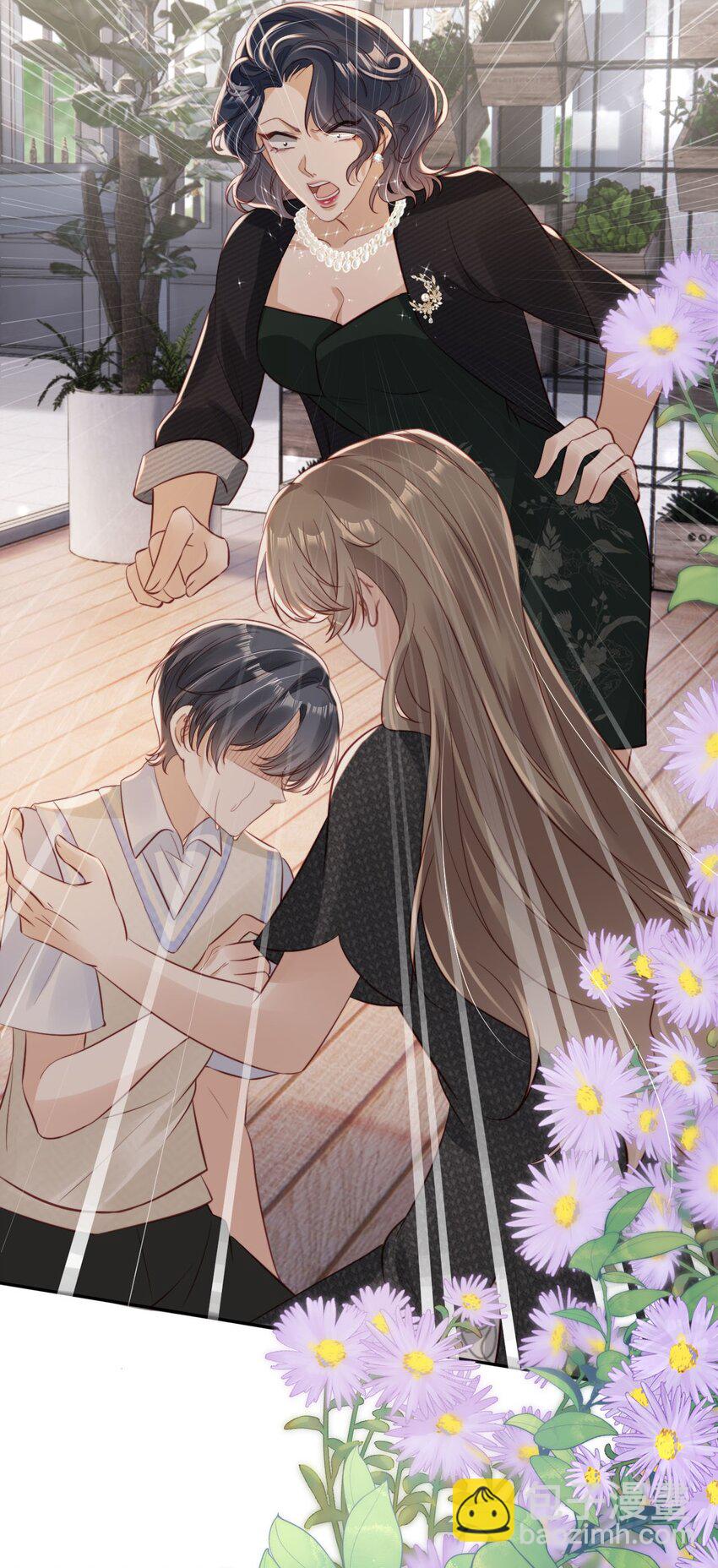 023 鱼死网破-第24话