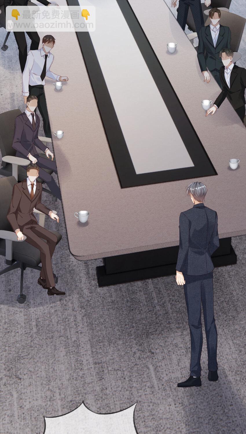 025 教我做事？-第26话