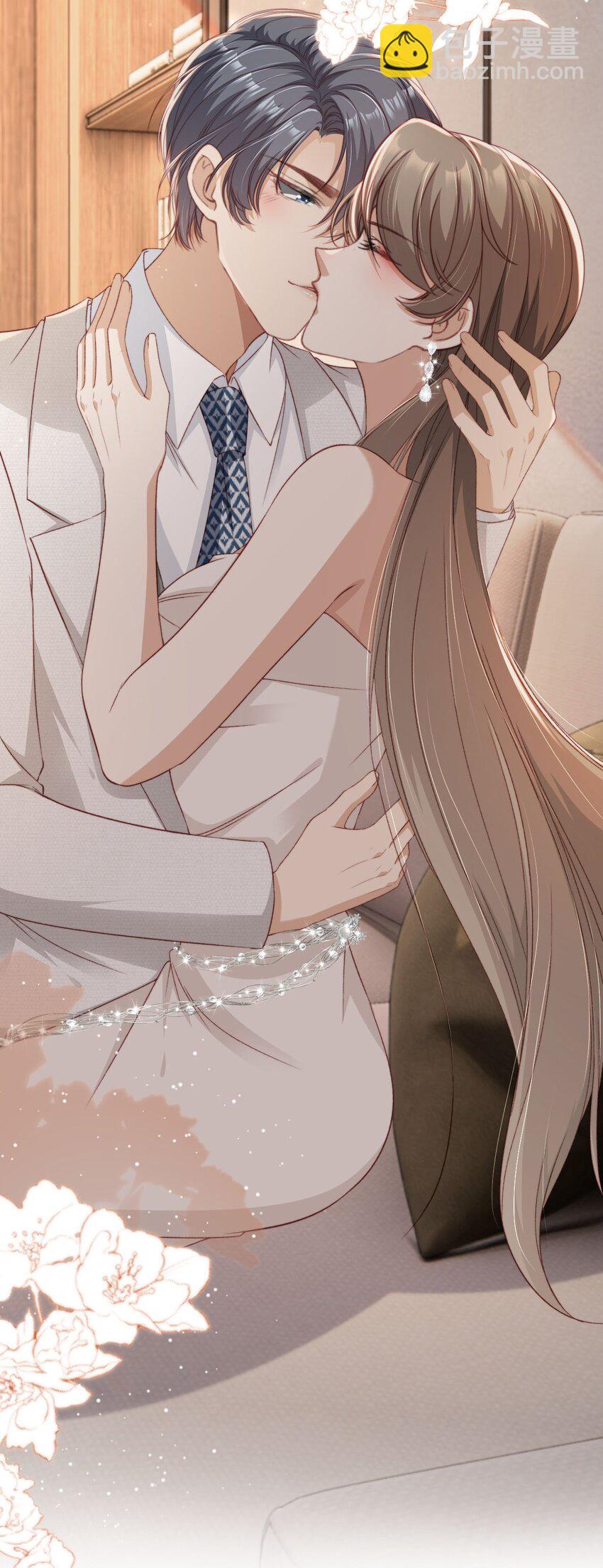 031 我爱的只有你-第32话