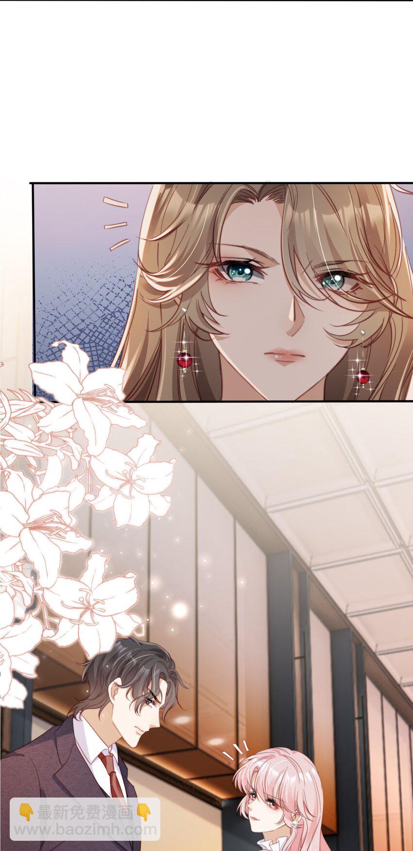 035 身陷险境-第36话