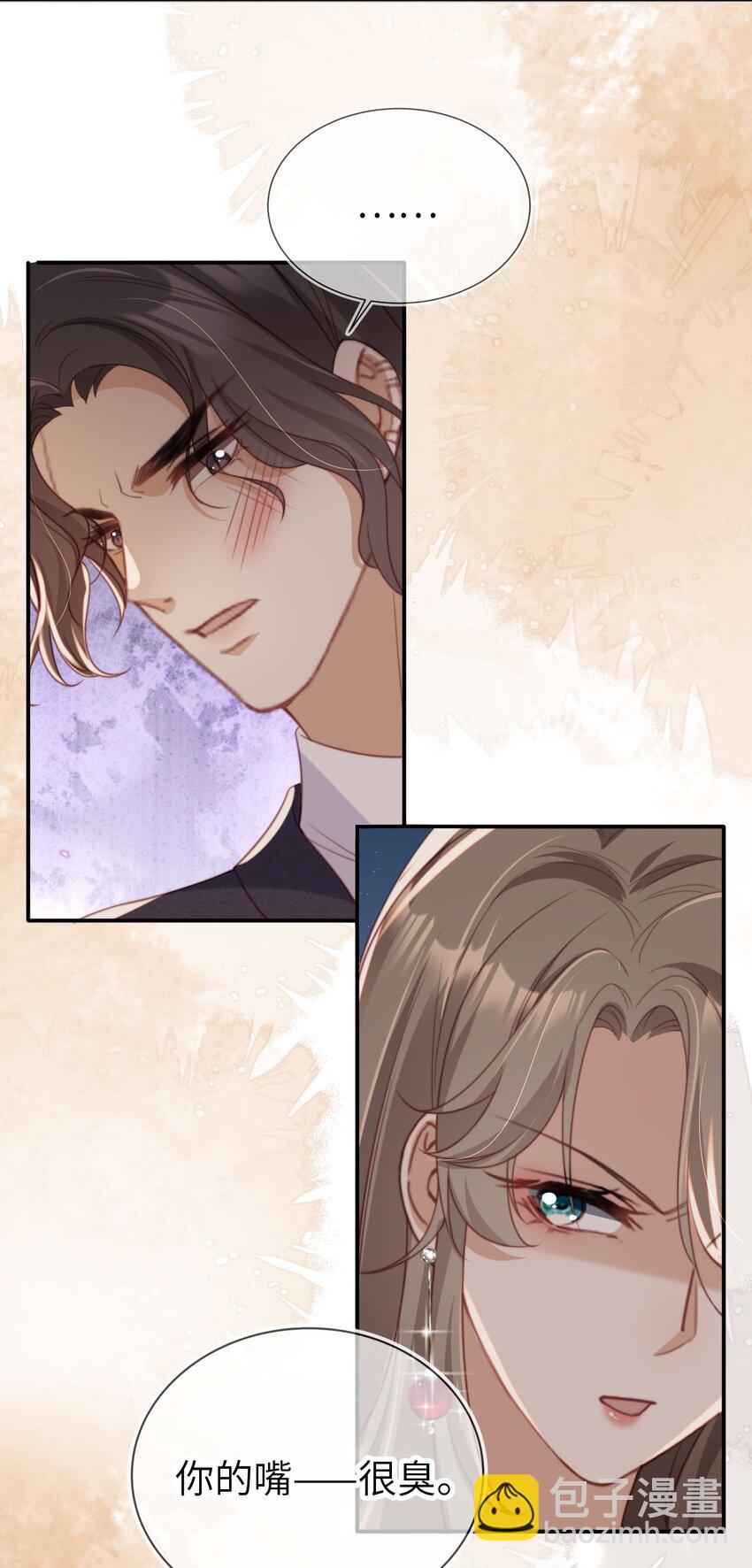 035 身陷险境-第36话