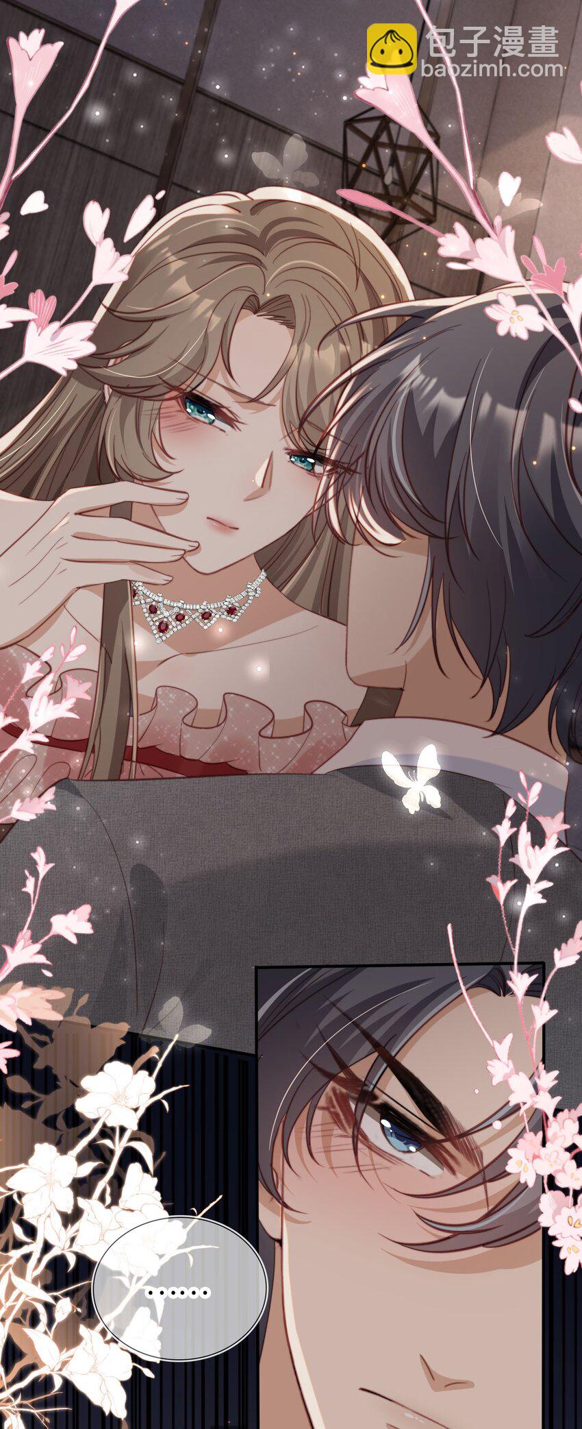 037 坐怀不乱-第38话