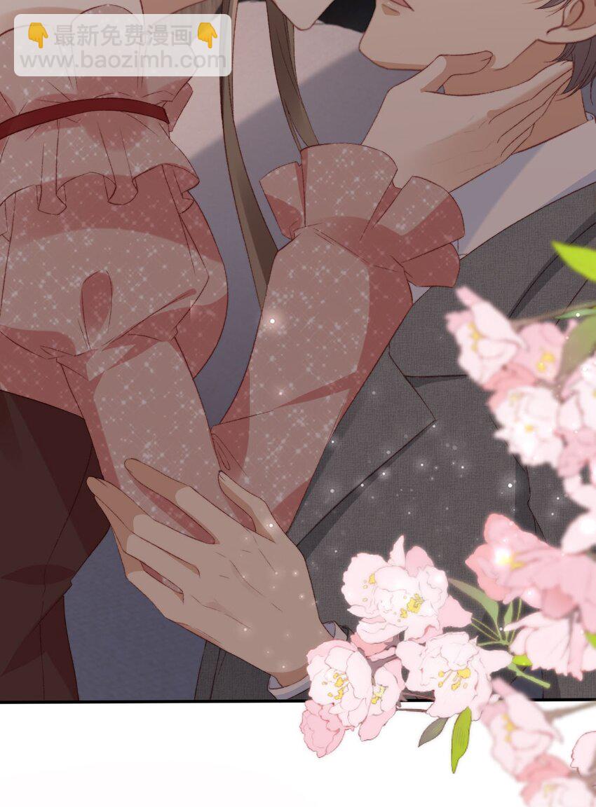 037 坐怀不乱-第38话