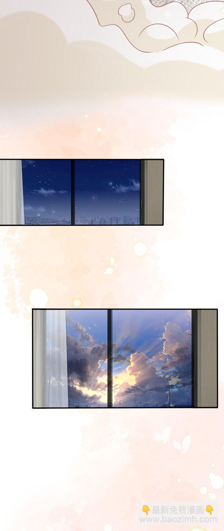 037 坐怀不乱-第38话