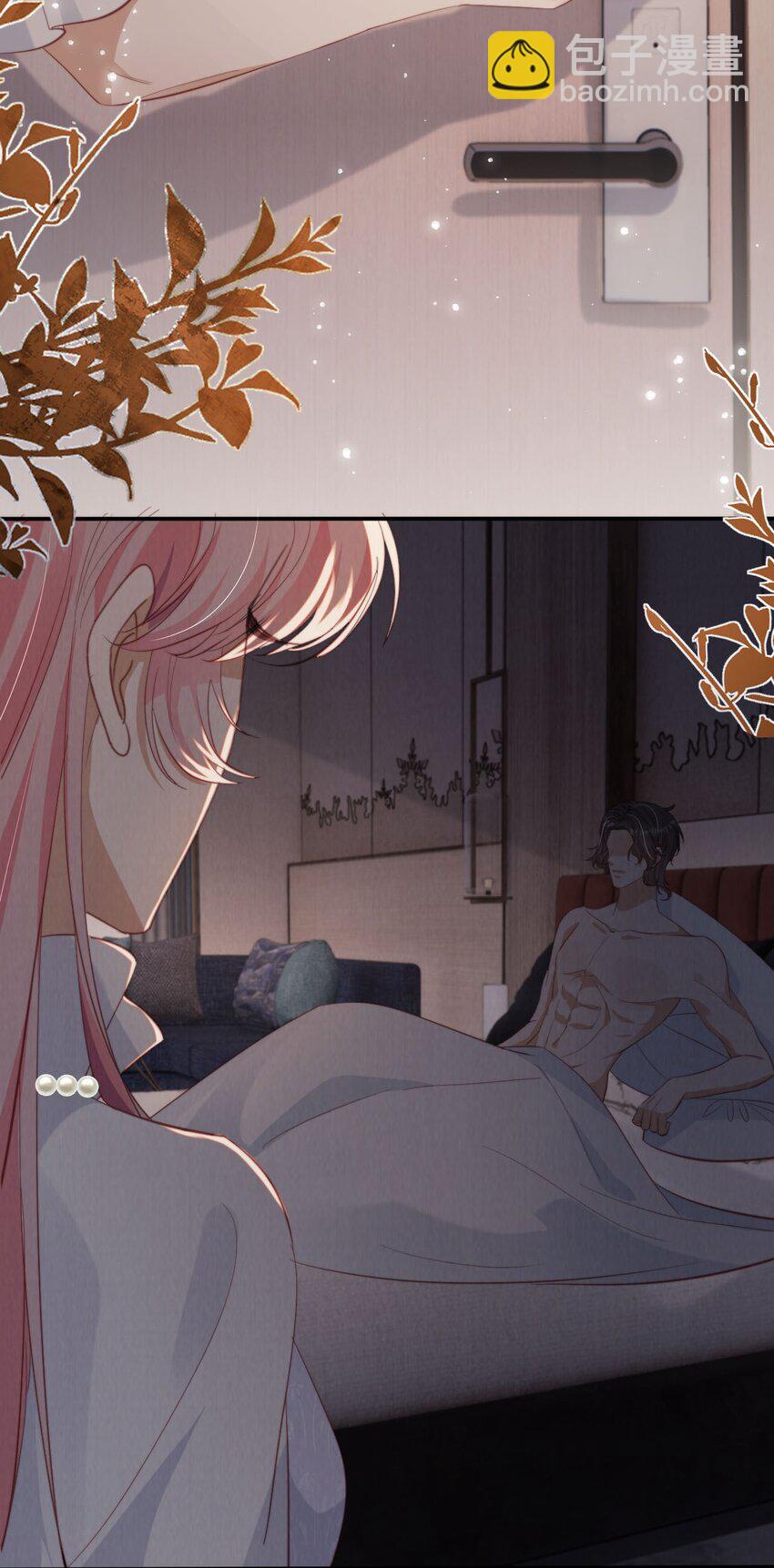 037 坐怀不乱-第38话