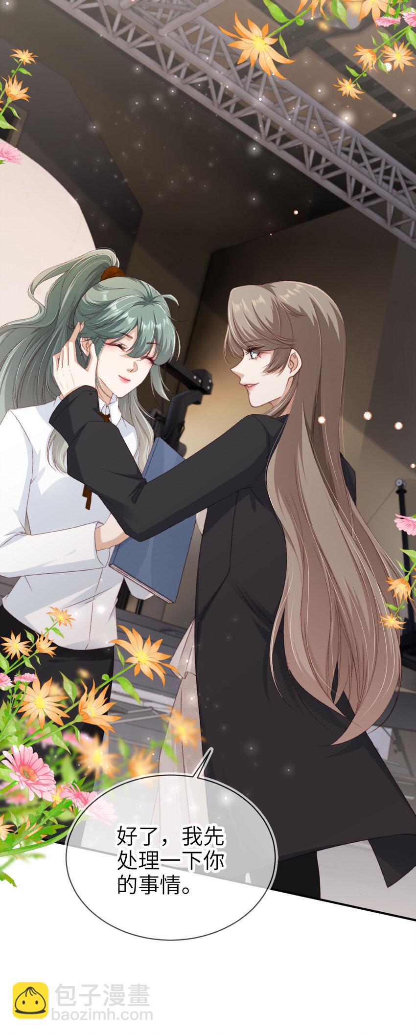 039 熟练对线-第40话