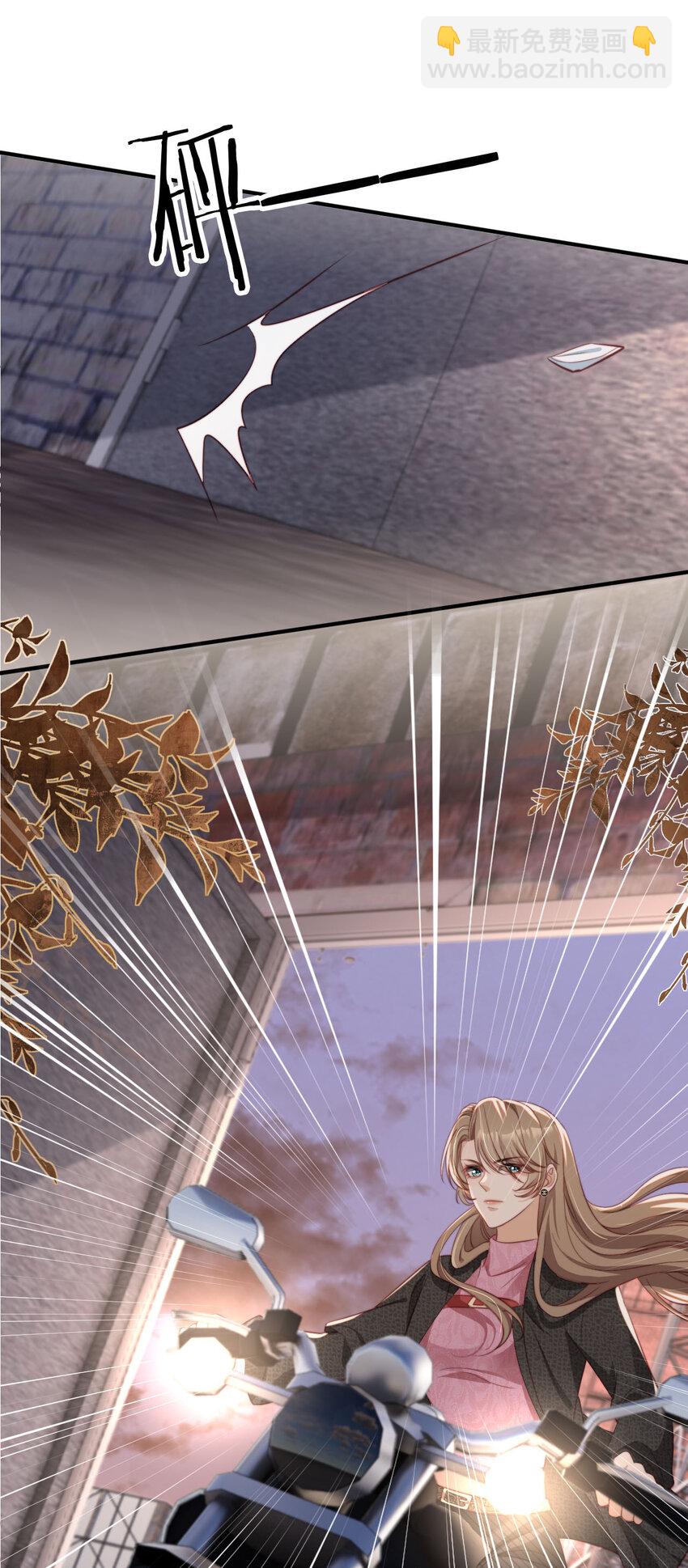 051 谁给你的胆子-第52话