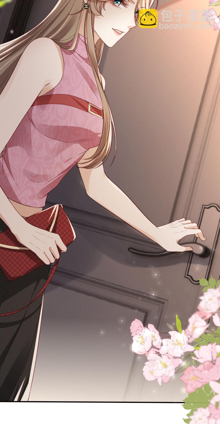 051 谁给你的胆子-第52话