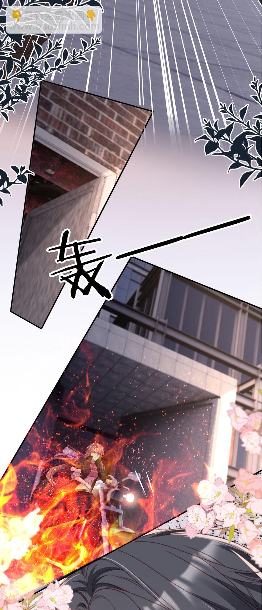 053 不能失去你-第54话