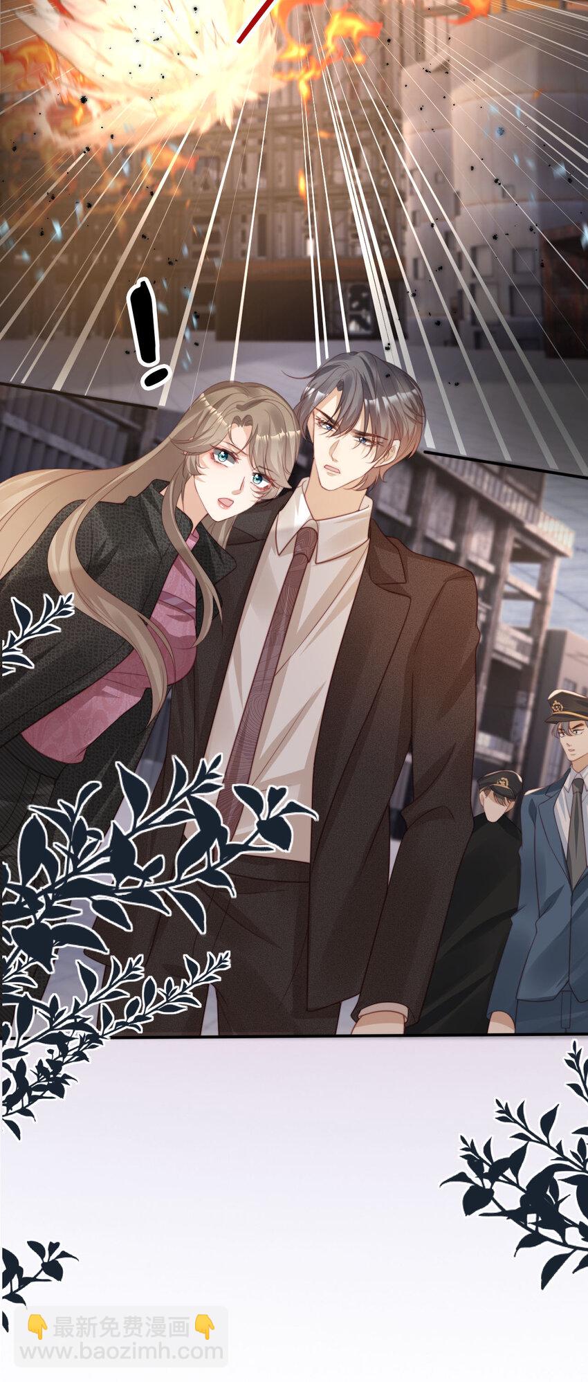 053 不能失去你-第54话