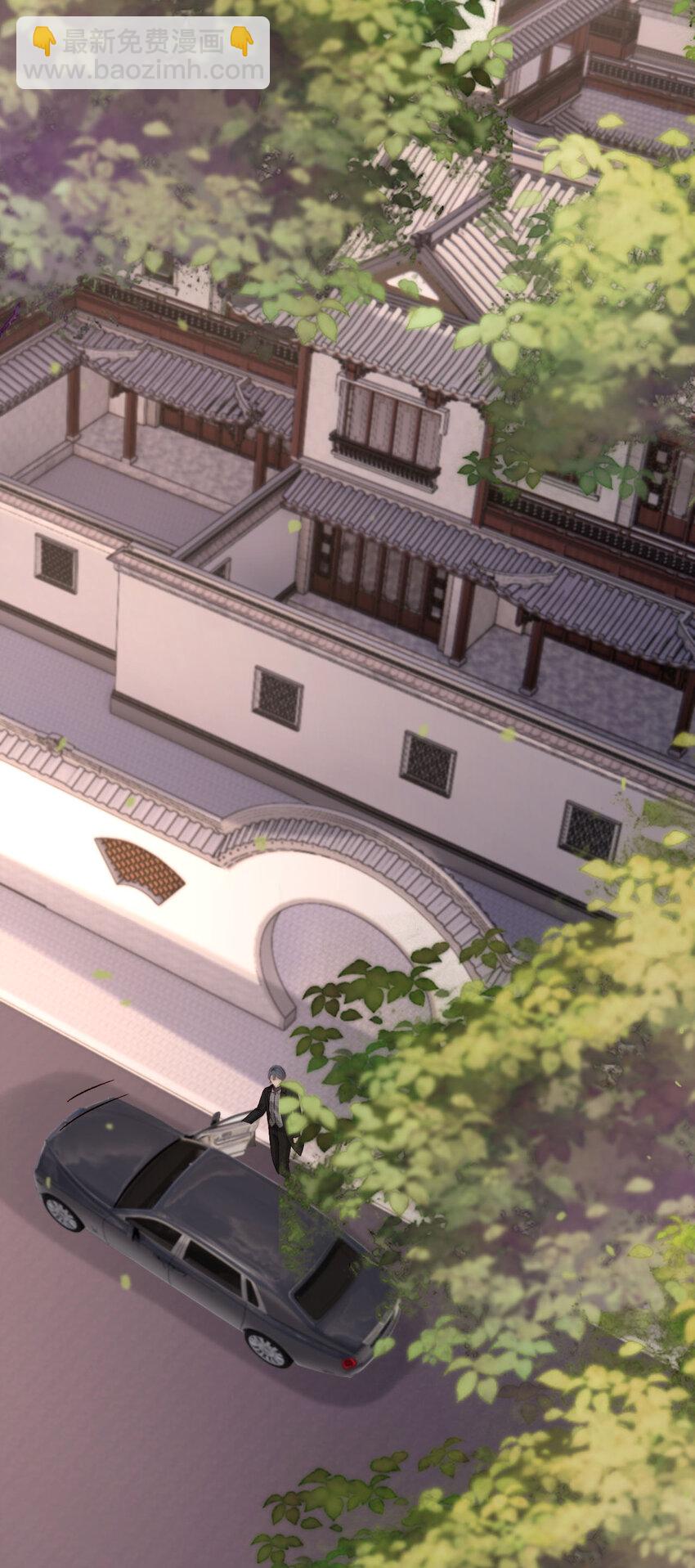 055 求婚（大结局）-第56话