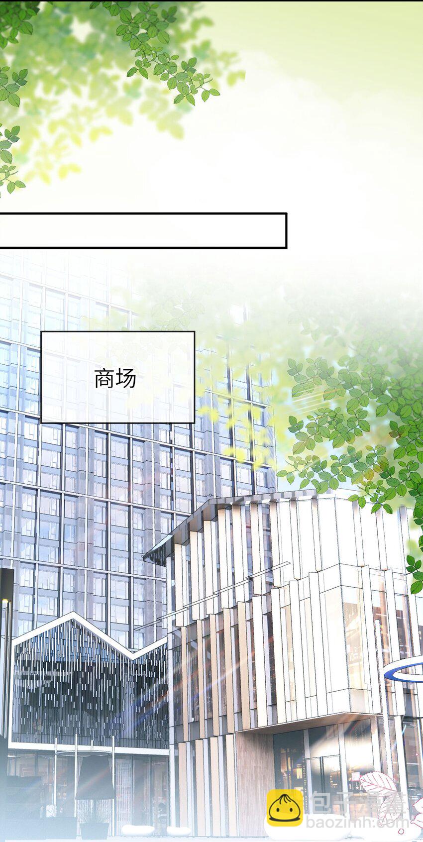 007 让我来守护(1/2)-第8话