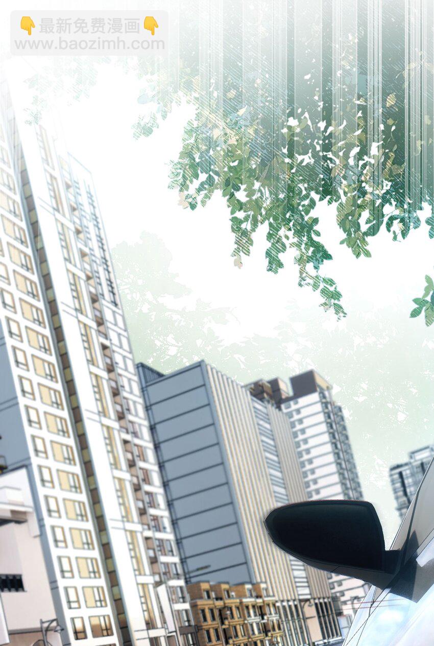 007 让我来守护(1/2)-第8话