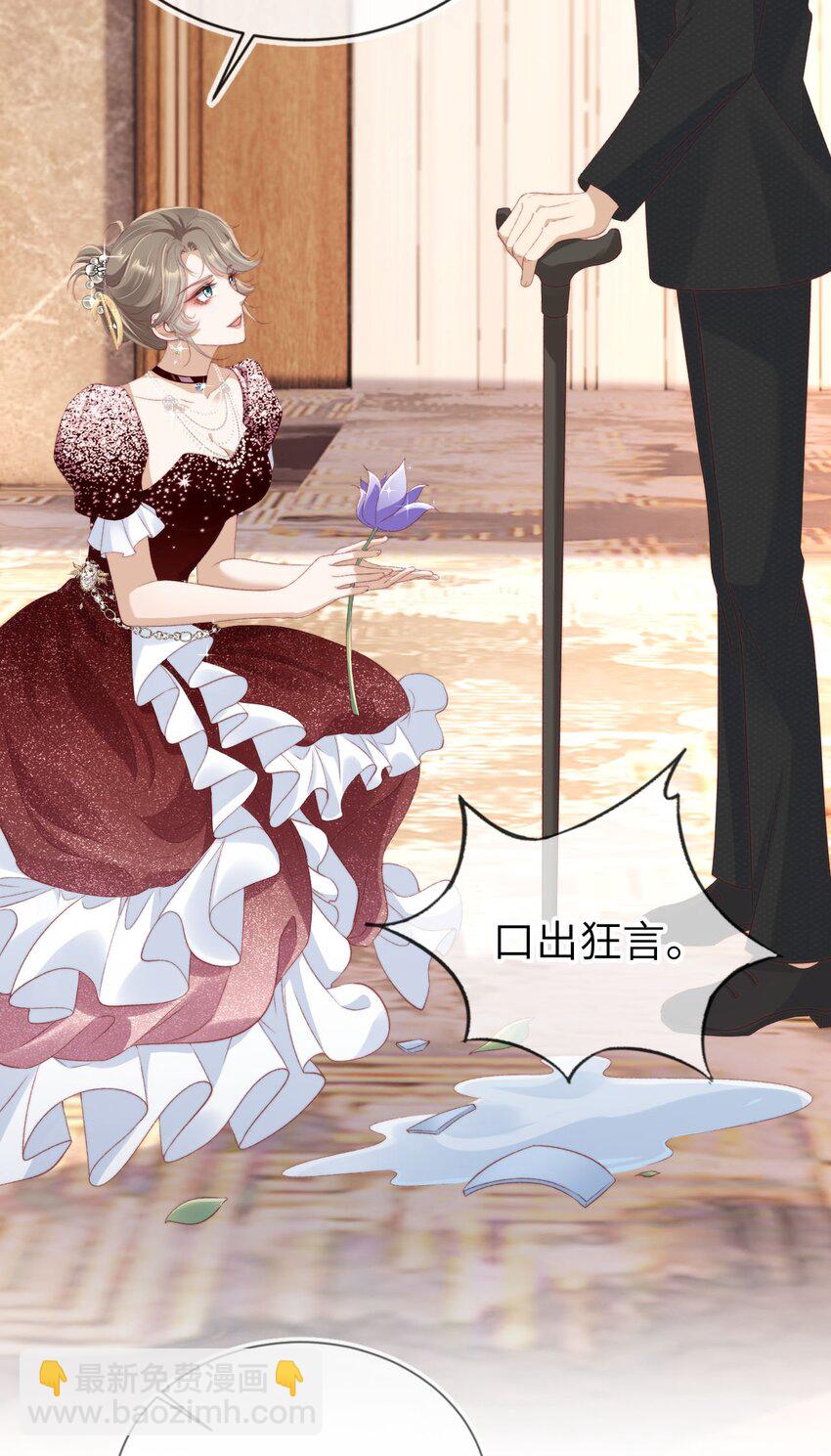 009 第9话 力缆狂澜-第10话