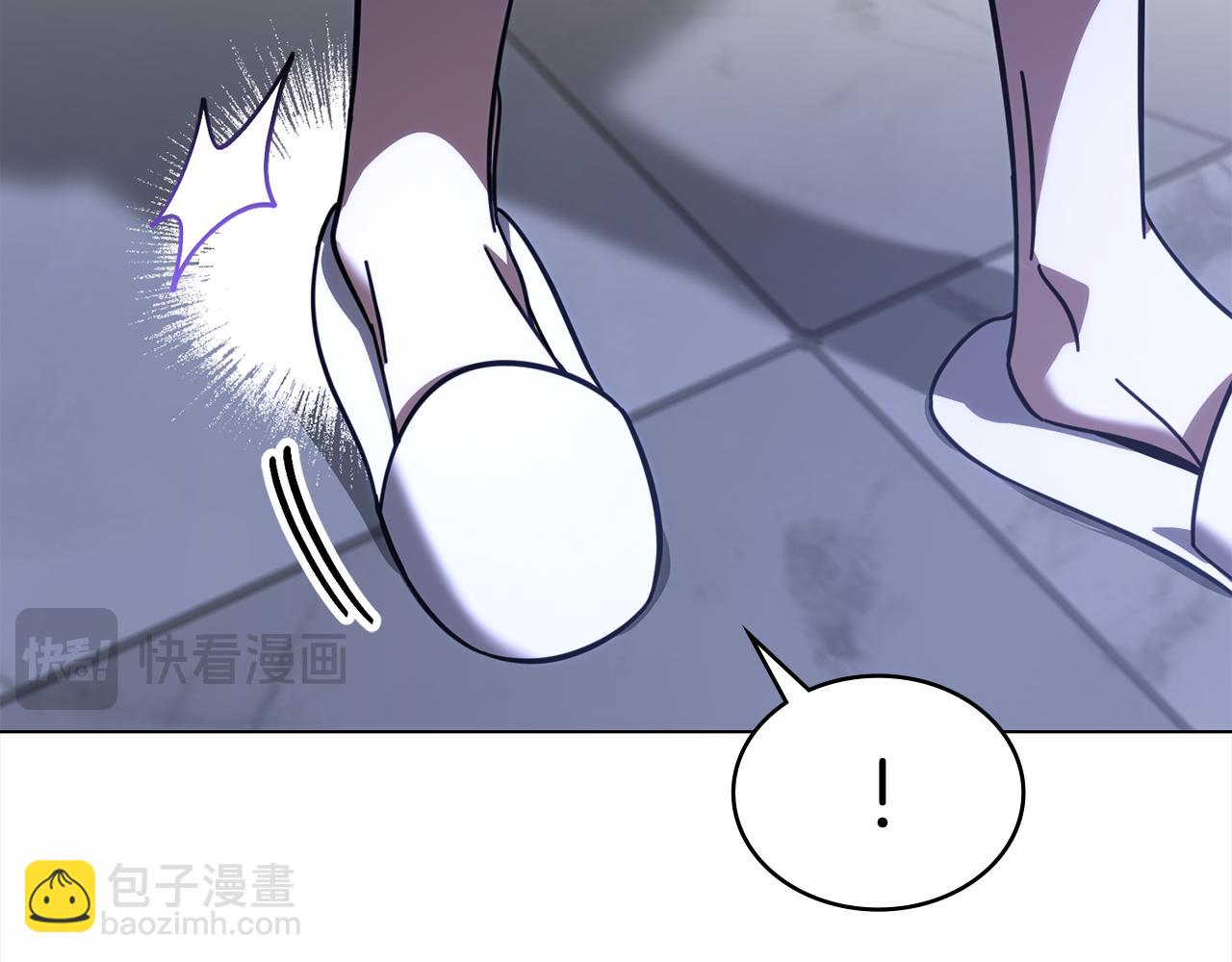 重生後我救了男主 - 第43話 緊貼的心跳(1/4) - 3