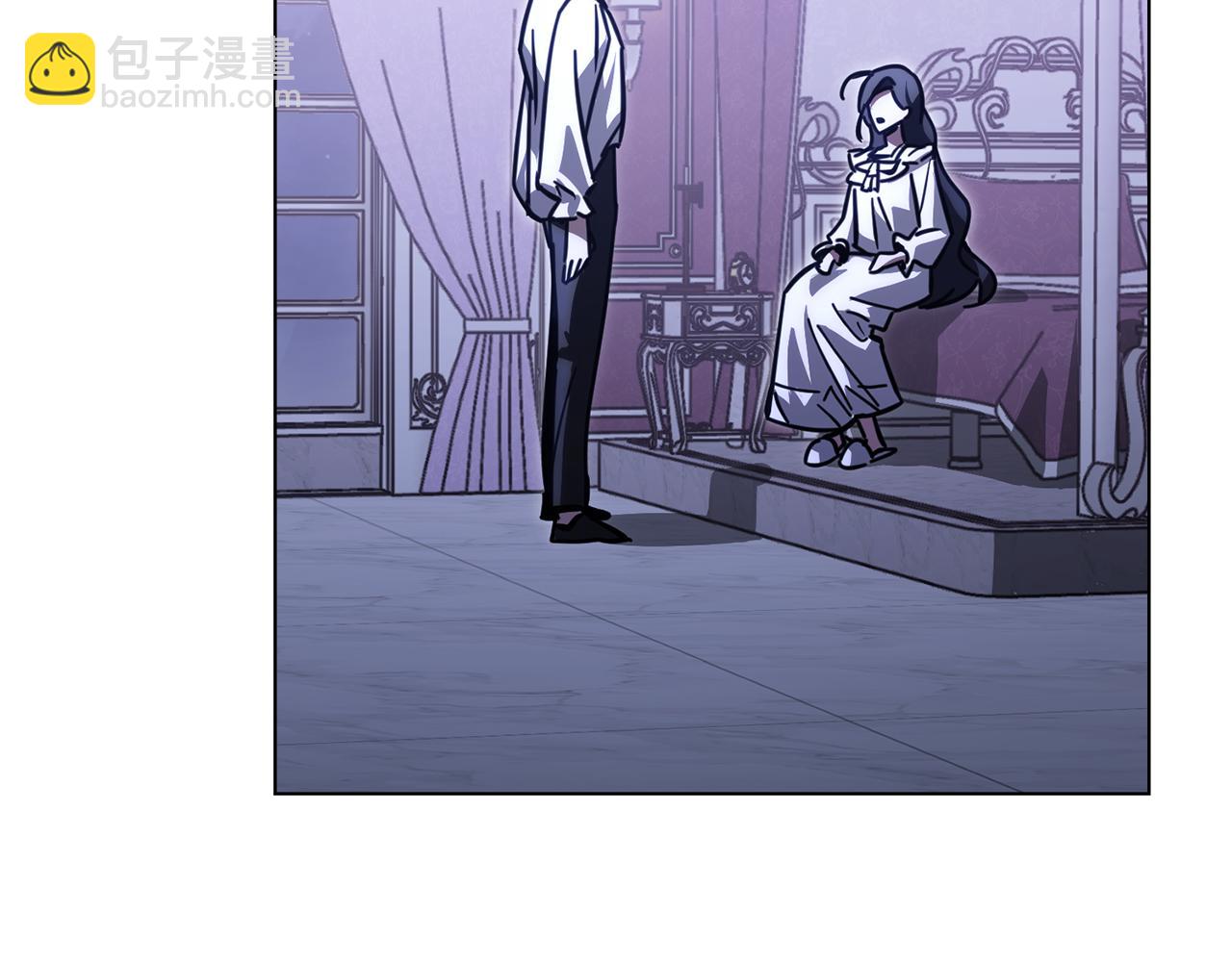 重生後我救了男主 - 第43話 緊貼的心跳(1/4) - 1