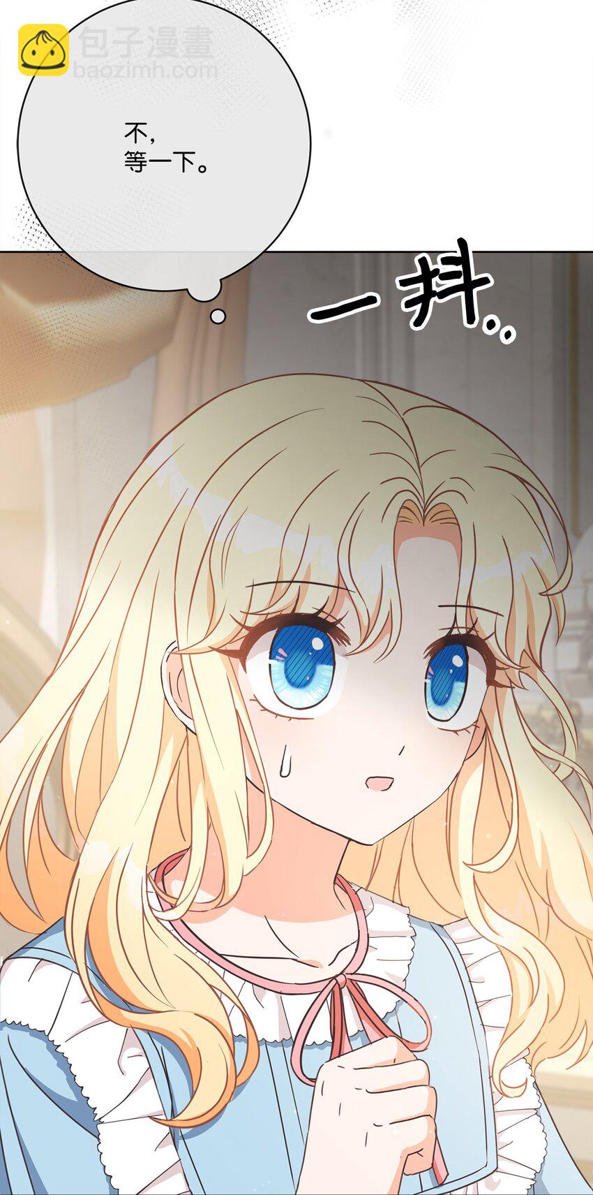 01 重获新生(1/3)-第2话