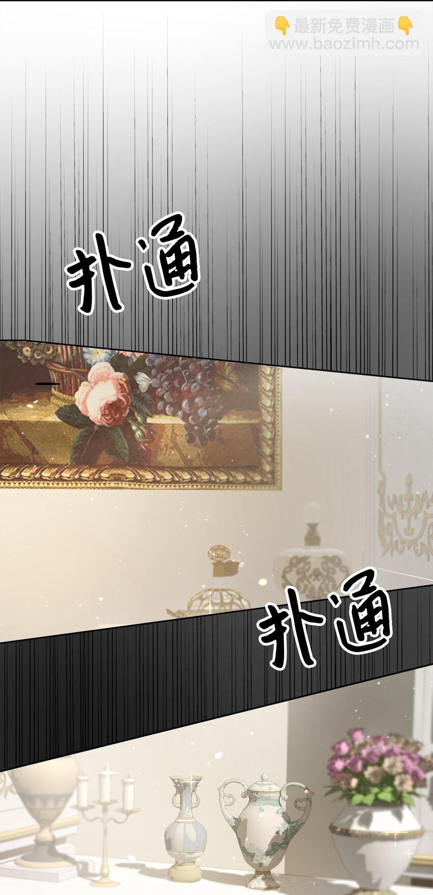 01 重获新生(1/3)-第2话