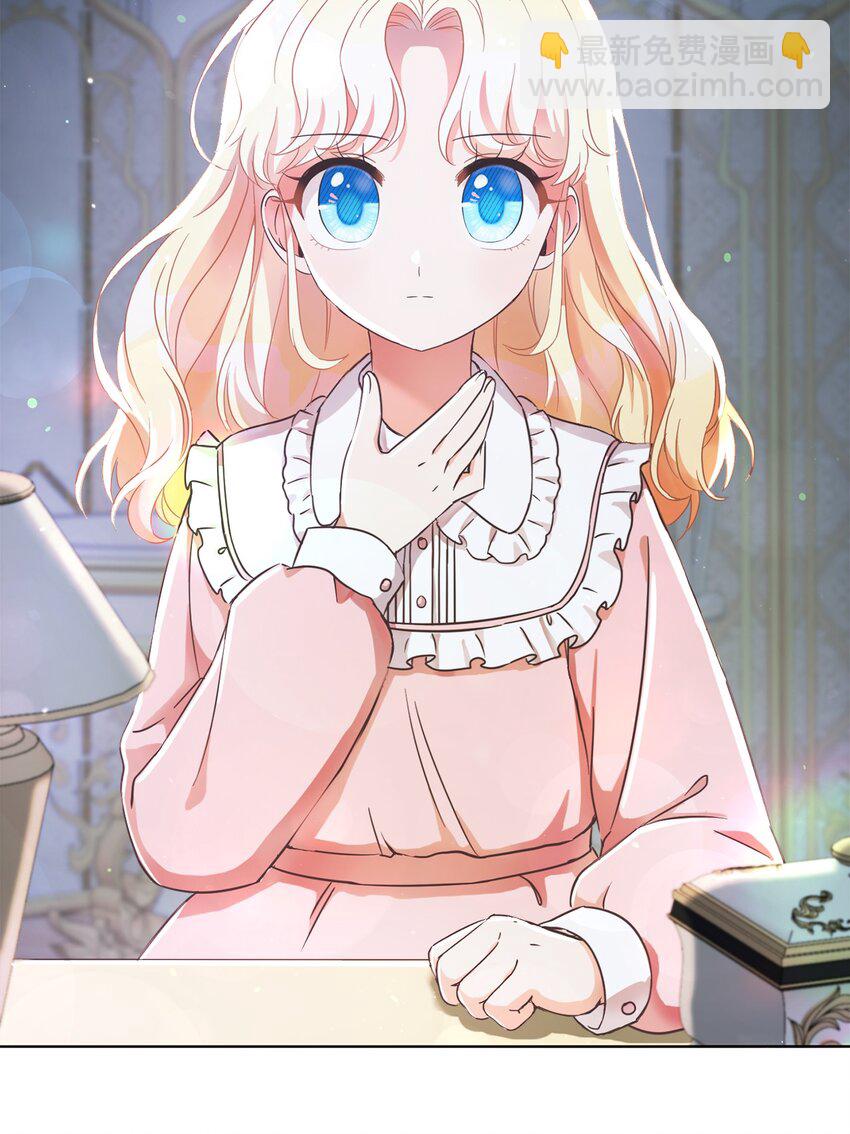 01 重获新生(1/3)-第2话