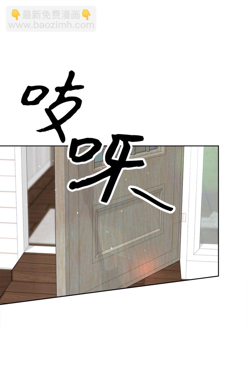 13 阳光味道的拥抱(1/2)-第14话